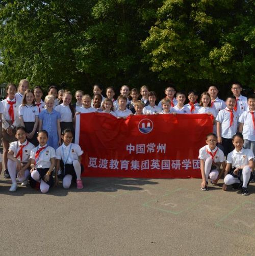 KSJ Chinese Visitors